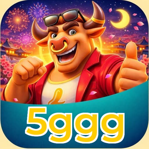 Primeiro acesso ao app