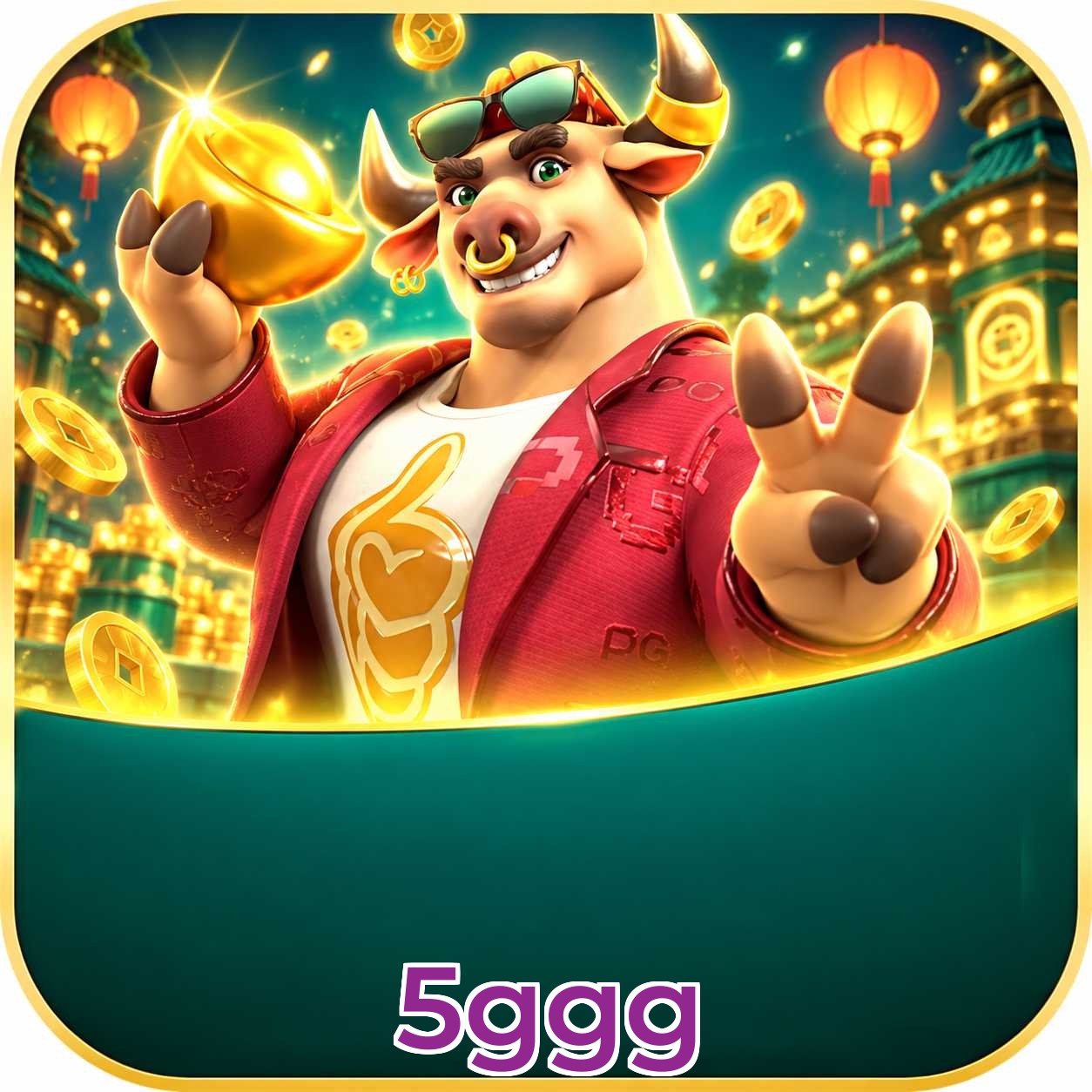 5ggg 2FA